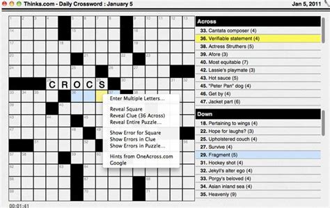 Past-tense verb that sounds like a number. . Alternatives to hoops crossword